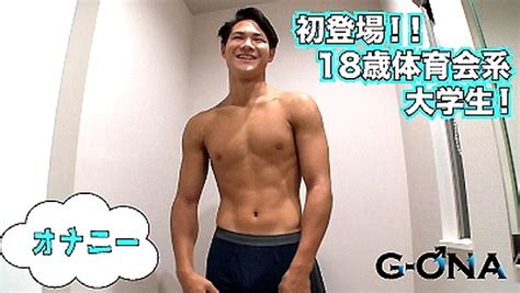 ゲイエロ 画像|若い日本人 (18歳以上) ポルノ – Gay Male Tube.